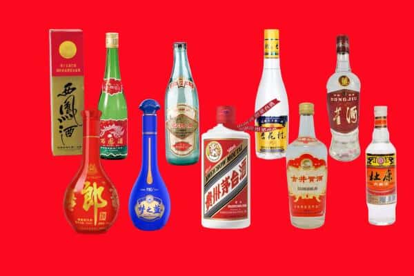 临汾古县回收烟酒